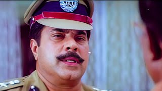 Malayalam Full Movie Rakshasa Rajavu  Mammootty  Dileep  Kavya Madhavan  Kalabhavan Mani [upl. by Marjorie997]