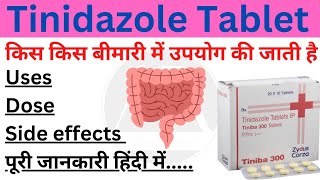 Tinidazole tablet ip 500mg  Tinidazole tablet uses in hindi [upl. by Nedyrb354]