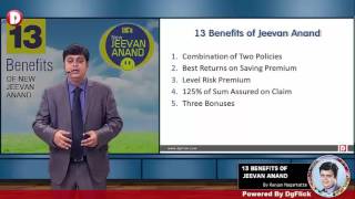 13 Benefits of Jeevan Anand  Hindi [upl. by Kinzer]