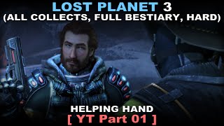 Lost Planet 3 Walkthrough part 1  All Collectibles Full Bestiary Hard No commentary ✔ [upl. by Celestina]