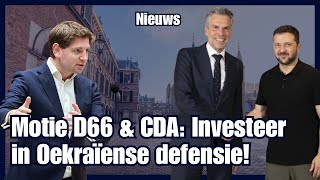 Motie D66 amp CDA Tweede Kamer wil direct investeren in Oekraïense defensie industrie [upl. by Jeanelle130]