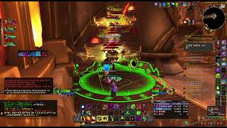 내부전쟁 영웅던전 신성한 불꽃의 수도원 호드 흑마  Priory of the Sacred Flame Heroic Dungeons Horde Warlock [upl. by Lauhsoj]