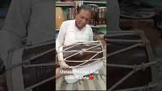 Ustad Madan Kha Sabh Rohna Playing Solo Dholak song music harmonium carnaticmusician [upl. by Robet]