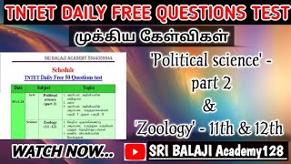 TNTET DAILY FREE QUESTIONS 051124 [upl. by Belinda]