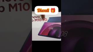 diwaligift2024 happydiwali2024 lenovo tab M10 5G lenovo gadgetsshorts subscribe [upl. by Nwahsirhc558]