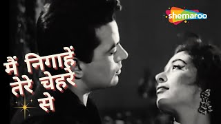 Main Nigahe Tere Chehre Se  Mohammed Rafi Hit Songs  Dharmendra  Romantic Songs [upl. by Buchheim]