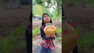 জাদুর কলস 😱shorts youtubeshorts ytshorts [upl. by Ainnek]