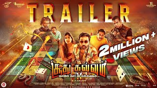 Soodhu Kavvum 2 Trailer I Mirchi Shiva I Karunakaran I S J Arjun I S Thangaraj  C V Kumar [upl. by Linzer]