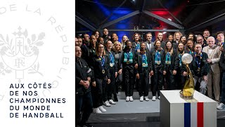 Réception des Championnes du monde de handball 2023  notre équipe de France [upl. by Adnyleb]