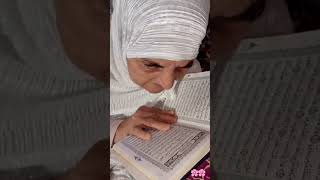 95 Sal ki umar mai kaya khubsurat andaz mai tilawat kar rahi hai dadi ji [upl. by Engedus405]