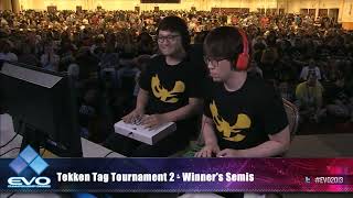 Tekken Tag Tournament 2 Grand Final El NegroPiripicho vs JDCR  Final Round 17 Tournament [upl. by Armin658]