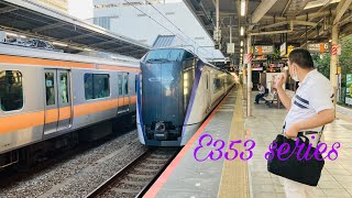 E353系モトS109編成 回送 三鷹駅発車 [upl. by Gow]