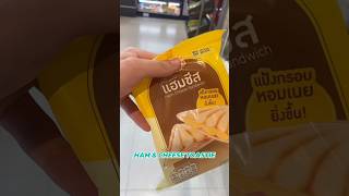 7 Eleven Toastie Review travel shorts food thailand [upl. by Keely]