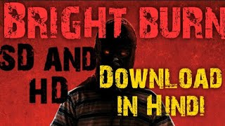 How to download brightburn full movie in hindi HD [upl. by Heathcote]