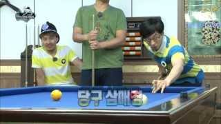 무한도전  Infinite Challenge Minority Report 2 05 마이너리티 리포트2 20130615 [upl. by Emersen]