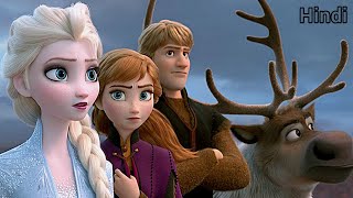 Frozen New Movie Hindi dubbed  Frozen Full Movie Hindi [upl. by Egoreg]