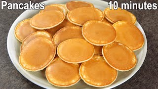 How to Make Homemade Pancakes  Easy Mini Pancake Recipe [upl. by Karlee]