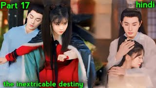 Crazy boy The inextricable destiny drama in Hindi ExPlaination Part 17 in Hindi dubbed Chinese drama [upl. by Forrest]