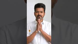 Tamilaga vetri kalagam Vijay status ❤️‍🔥❤️‍🔥❤️‍🔥❤️‍🔥❤️‍🔥 [upl. by Glynnis]