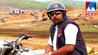 Royal Enfield Ride In Vagamon  Fasttrack  Old Episode  Manorama News [upl. by Aelc]