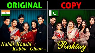 मशहूर Pakistani TV Shows जो आप नहीं जानते India के COPY है  Pakistani Dramas Copied From India [upl. by Volnak]