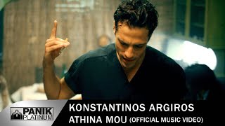 Κωνσταντίνος Αργυρός  Αθήνα Μου  Official Music Video  Konstantinos Argiros quotAthina Mouquot [upl. by Fraze670]