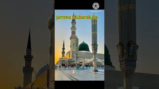 Aaaa jumma Mubarak ho to o sorryan gallery o sorryan rabday [upl. by Anora]