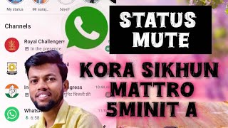 whatsapp Status mute Unmute kaise kare how to muteunmute whatsapp status 🤔statuswhatsap mute [upl. by Edrahc320]