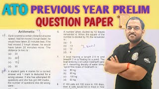 ATO Previous year Preliminary Question Paper  B MOHAN KUMAR ossc osscato competitiveexams [upl. by Anelav]