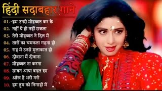 90’S Old Hindi Songs🥰 90s Love Song😍 Udit Narayan Alka Yagnik Kumar Sanu songs Hindi Jukebox songs [upl. by Dutchman]