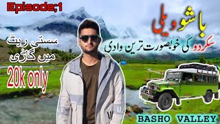 Basho Valley Trips skardu one of the most Beautiful Place in Skardu [upl. by Putnem]