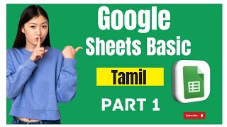 How to find a Google sheets in drive தமிழ் [upl. by Otilegna770]