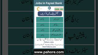 Faysal Bank jobs FaysalBankJobs BankingCareers FaysalBank JobSearch BankingJobs JobVacancies [upl. by Nod571]