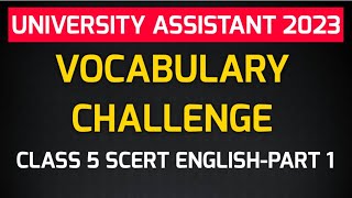 ENGLISH VOCABULARY CHALLENGE  SCERT CLASS 5 PART 1  KERALA PSC  TIPS AND TRICKS [upl. by Lothario]