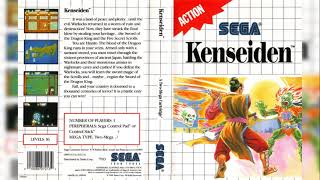 Kenseiden Master System 19  BGM 2 PSG [upl. by Bridget]