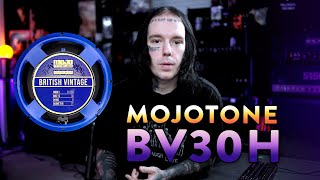 MOJOTONE  BV30H  FIRST LOOK [upl. by Shulins]