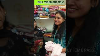 அம்மா அசிங்க படுத்தாதமா  ஷாப்பிங் அட்டூழியங்கள்  simplytimepass shorts comedy [upl. by Raama]