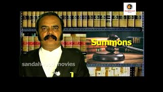 Summons  S Rama Rao [upl. by Atteynod]