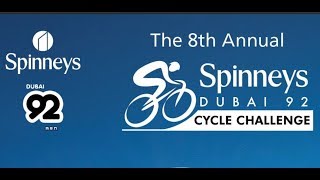 Spinneys Dubai 92 Cycle Challenge 2017 Last 1km Front Cam [upl. by Laup]