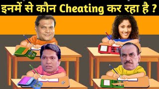 Who is cheater   Cid  New Episodes  Inspector Daya  Inspector Abhijeet  CIF  ACP  Paheliyan [upl. by Ellenhoj]