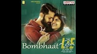 bombhaat gunnadi ro pori video song [upl. by Long]