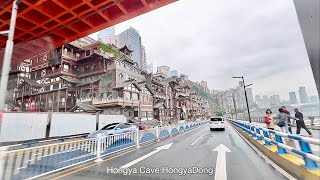 CHONGQING CITY DRIVE AROUND MAIN STREET 重庆 Jialing River Review  CHINa 🇨🇳 [upl. by Ennayehc]