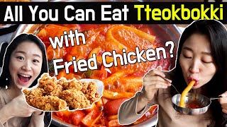 All You Can Eat Tteokbokki Rice Cake amp Korean Fried Chicken Buffet in South Korea [upl. by Esch]