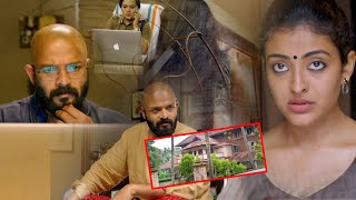 Pretham2 Telugu Movie Part 8  Jayasurya  Amith Chakalakkal  Dain Davis  Niharika Movies [upl. by Aneleve662]