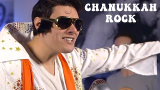 Chanukkah Rock  an Elvis inspired Jewish a cappela Chanukkah medley [upl. by Land]