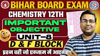 sv chemistry  Lec18 ll Important objectives ll unit08 ll d amp fblock ll [upl. by Camroc]