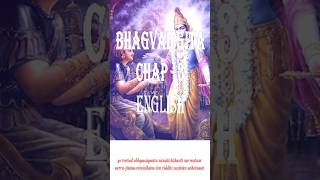 cj3shlok32geeta bhagvadgita [upl. by Nodnarb]