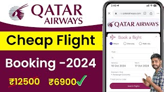 Qatar airways flight booking  qatar airways online ticket booking  Cheap flight ticket booking [upl. by Anovad]