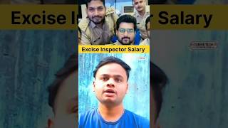 Excise inspector Salary  SSC CGL  CAREER TEAM [upl. by Brodeur979]