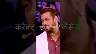 Ashneer Grover vs Salman Khan [upl. by Kowal]